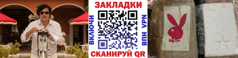 Где купить Алатырь APVP  Меф  кракен ТОР  ГАШИШ  АМФ 