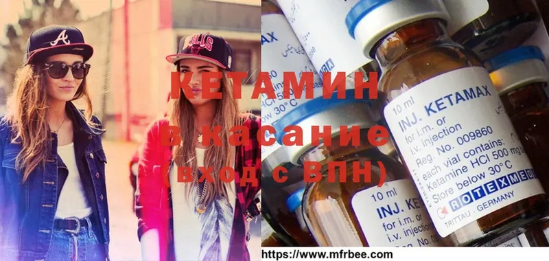 Где можно купить наркотики Алатырь Бошки Шишки  COCAIN  АМФ  МЕФ  Метамфетамин  Гашиш 