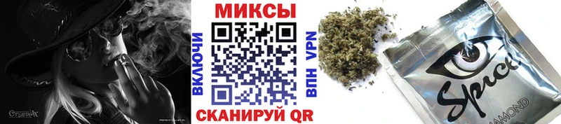 Бутират вода  Алатырь 