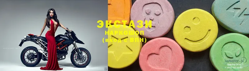 Ecstasy VHQ Алатырь