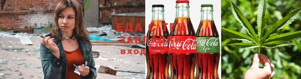 героин Остров