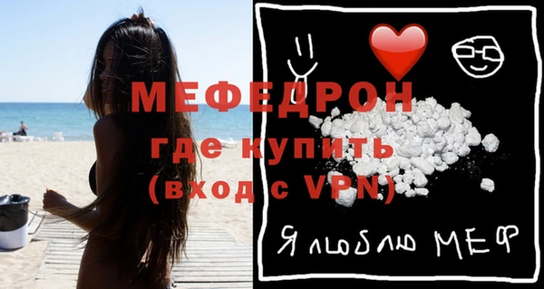 дурь Сясьстрой