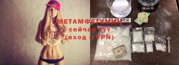 дурь Сясьстрой