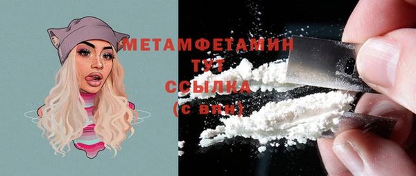 дурь Сясьстрой