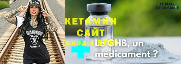 MDMA Тавда