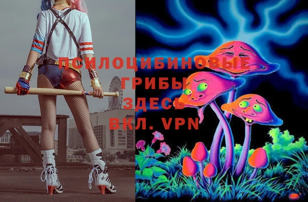 героин Остров
