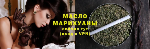 героин Остров