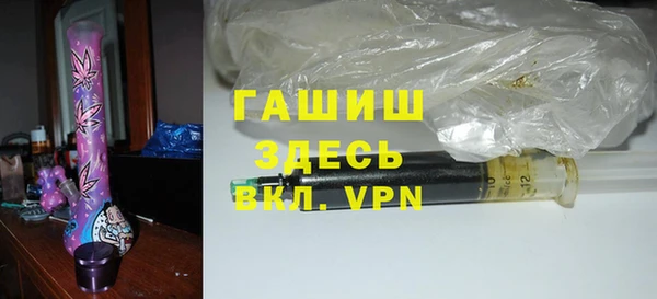 героин Остров