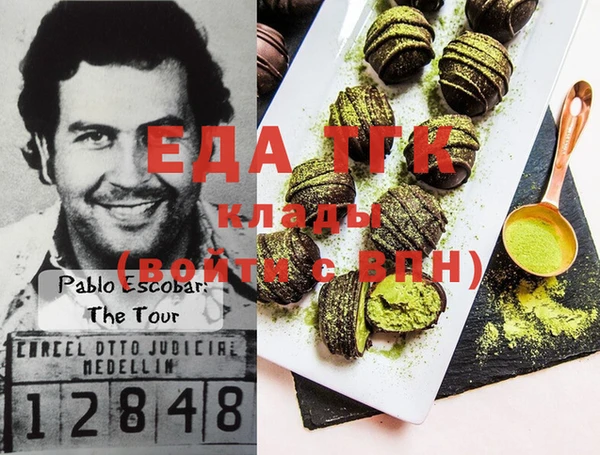 героин Остров