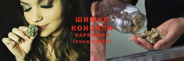 героин Остров