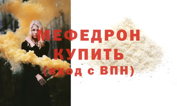 дурь Сясьстрой
