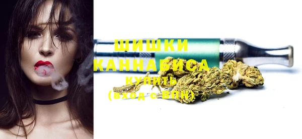 MDMA Тавда