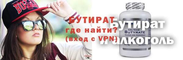 героин Остров