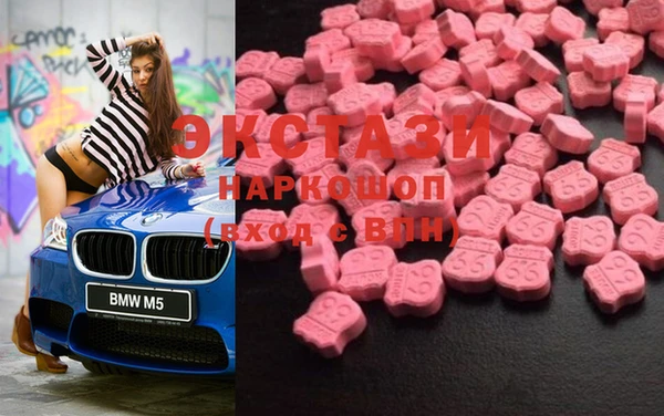 дурь Сясьстрой