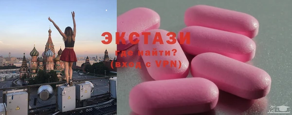 дурь Сясьстрой