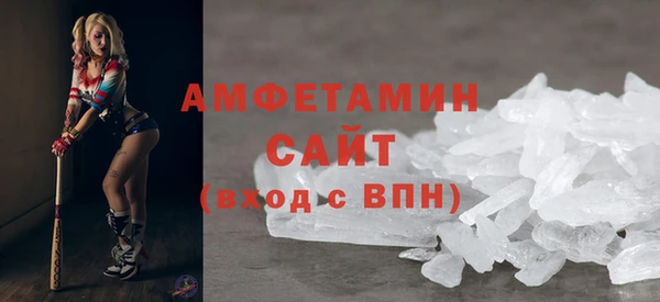 2c-b Тихвин