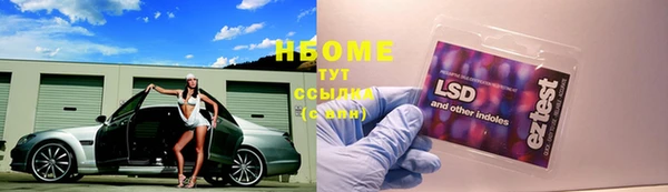 скорость Тихорецк
