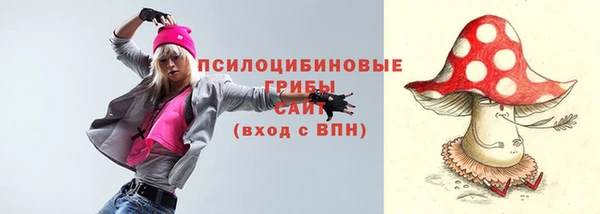 героин Остров