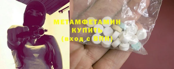 героин Остров