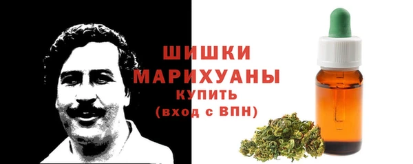 героин Остров