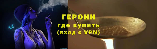 дурь Сясьстрой