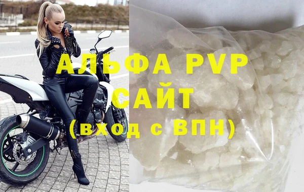 MDMA Тавда
