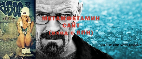 кристаллы Тайга