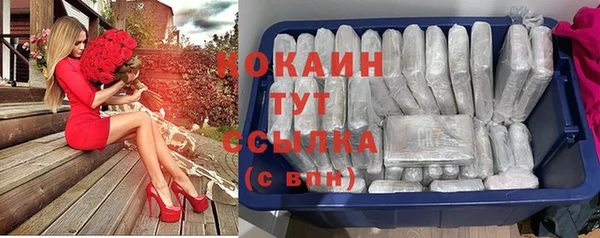 героин Остров