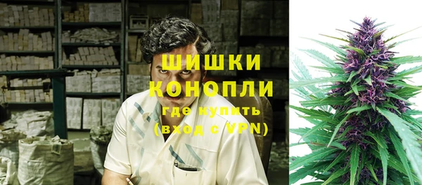 кристаллы Тайга