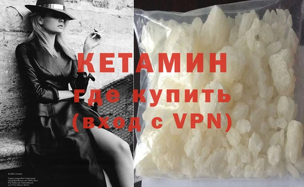 героин Остров