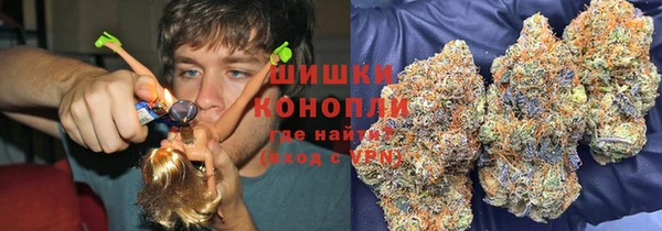 MDMA Тавда