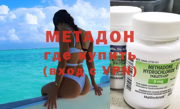 дурь Сясьстрой