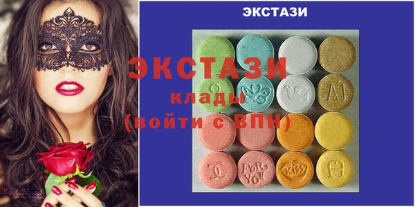 героин Остров