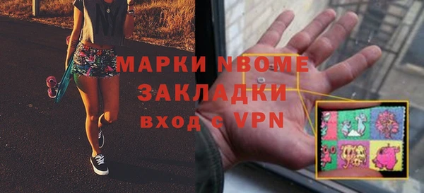 героин Остров