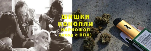 MDMA Тавда