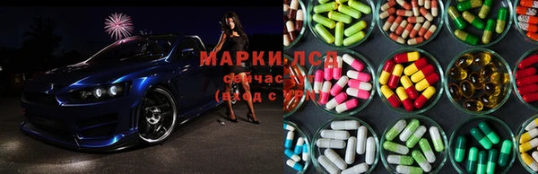 дурь Сясьстрой