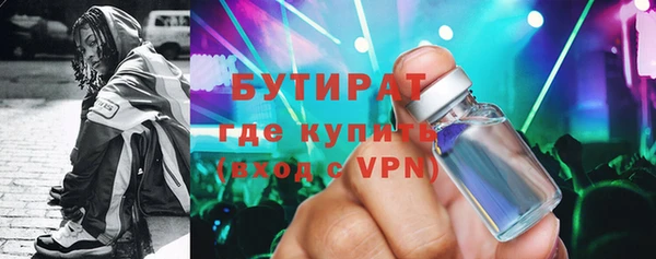 дурь Сясьстрой