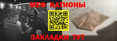 индика Азнакаево