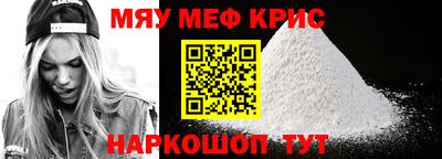 тгк Азнакаево