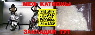 индика Азнакаево