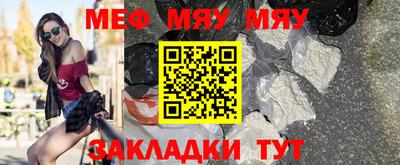 индика Азнакаево