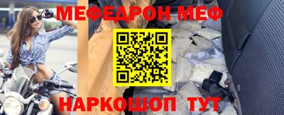 тгк Азнакаево