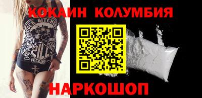 mix Абакан