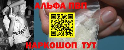 индика Азнакаево