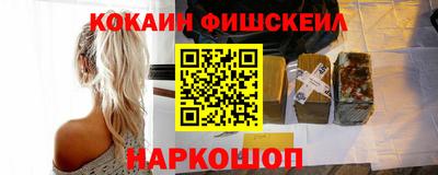 тгк Азнакаево