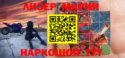 экстази Абакан