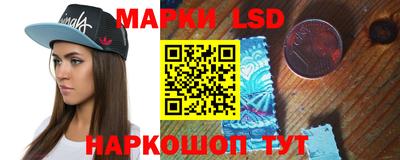 экстази Абакан