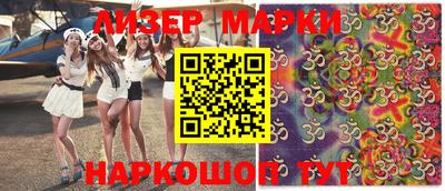 mix Абакан