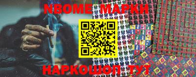 экстази Абакан