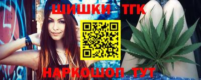 экстази Абакан